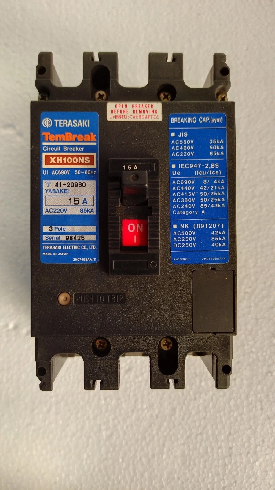 admin/uploads/uploads/Terasaki 3 Pole Circuit Breaker_5.webp